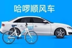 （6分钟科普下）楚雄工厂招聘网最新招聘_哔哩哔哩-2